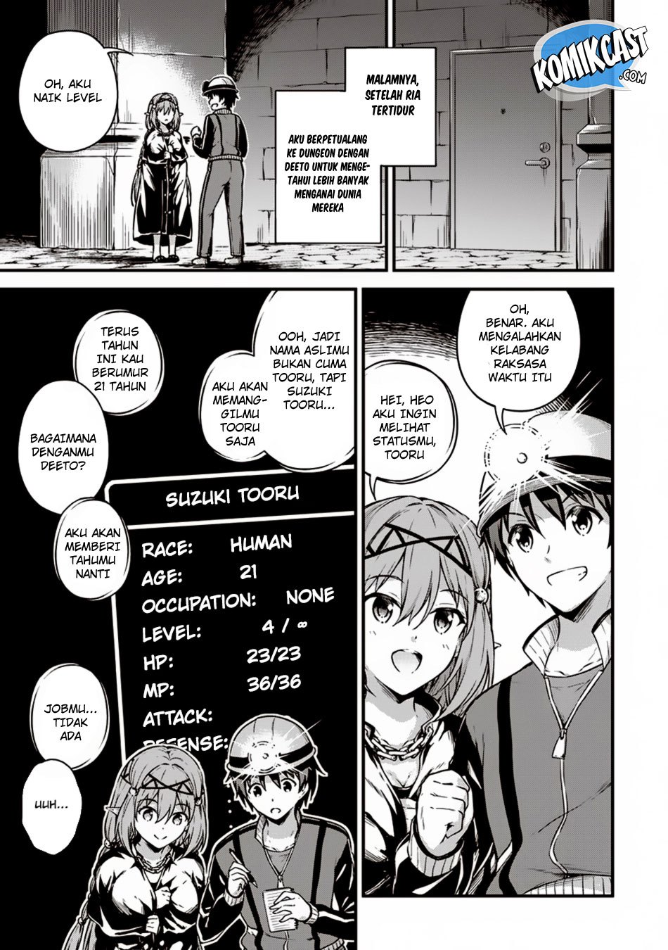 Boku no Heya ga Dungeon no Kyuukeijo ni Natteshimatta Ken chapter 10
